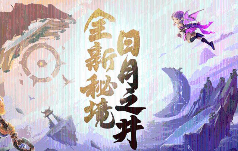 逃脱者2