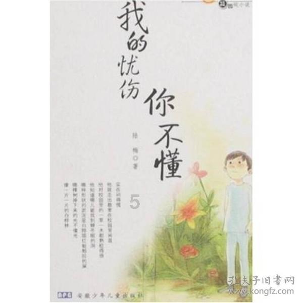 全民剧本大师内置菜单
