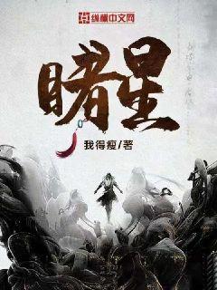 怎么做鸡蛋羹啊？游戏画面