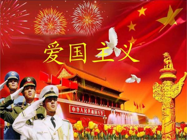 使用“雪球”命名金融产品可以不侵权吗？