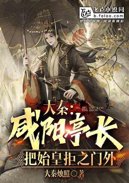 燃烧吧大脑装瓶子游戏