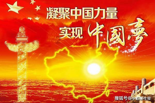 春雨直播app