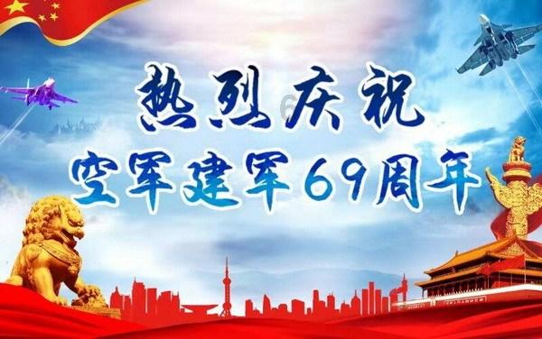 汽车华容道